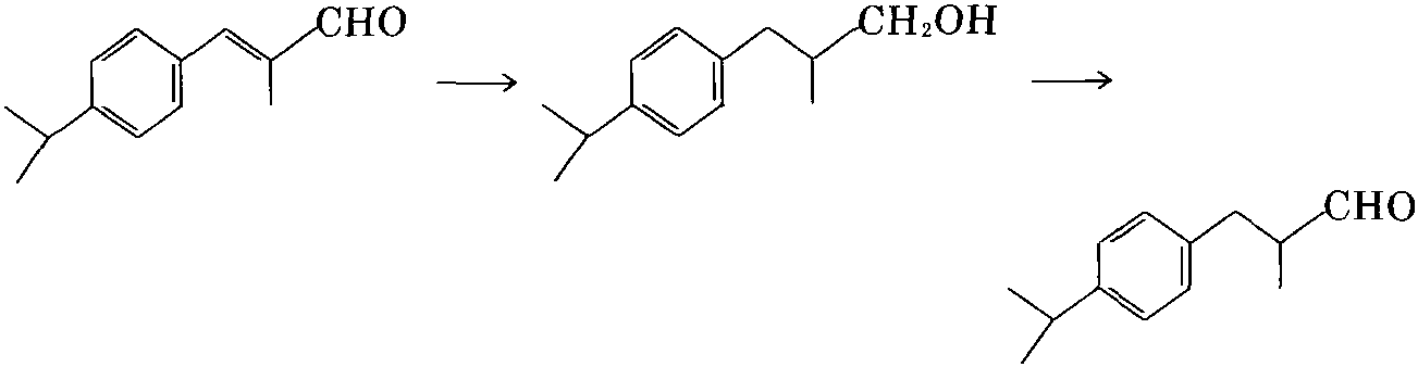 (11)兔耳草醛